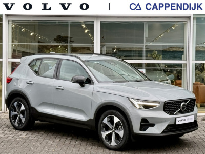 Volvo XC40 b4 197pk plus dark |adap.cruise| trekhaak | camera| elektrische