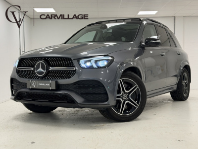 Mercedes-Benz Gle 450 4matic amg premium pl. | burmester | panoramadak | distronic