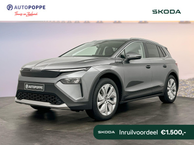 Skoda Elroq business edition tour elektromotor 150 kw / 204 pk