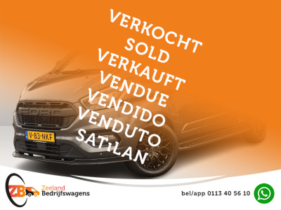 Ford Transit Custom 320 2.0 tdci l2h1 raptor dc 6p | zb edition | 2x schuifd. | navi | camera | trekhaak