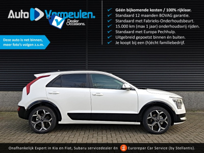 Kia Niro phev executiveline