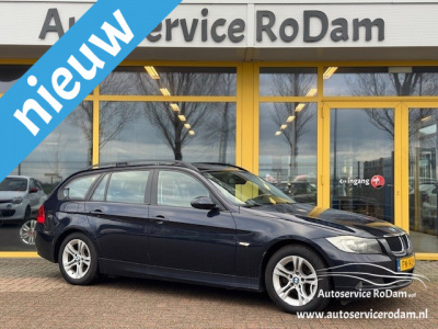 BMW 3-serie touring 318i | pano | trekhaak | garantie