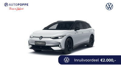 Volkswagen Id.7 tourer gtx limited edition 86 kwh