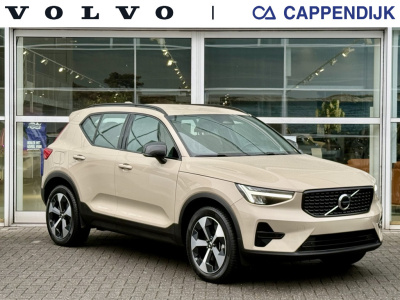 Volvo XC40 b4 197pk plus dark |adap.cruise| trekhaak | camera| elektrische