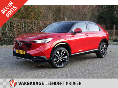 Honda HR-V 1.5 e:hev advance|12 maanden bovag garantie|rijklaarprijs