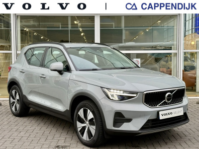 Volvo XC40 b3 essential edition