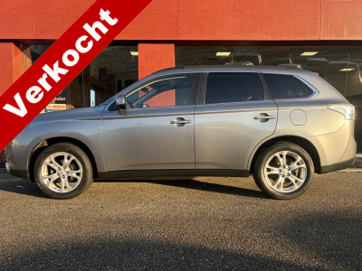 Mitsubishi Outlander 2.0 intense+