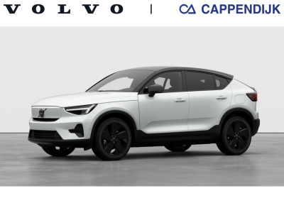 Volvo Ec40 extended range ultra dark europa