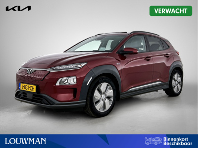 Hyundai Kona ev fashion 64 kwh | wordt verwacht | schuif\kantel dak | krell | head-up display |