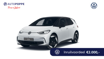 Volkswagen Id.3 pro s limited edition 77 kwh