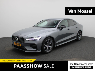 Volvo S60 2.0 t5 intro edition | automaat | climate control | navigatie | leder | dab | virtual cockpit | harman kardon | memory seat | lmv | parkeer sensoren | led | apple carplay