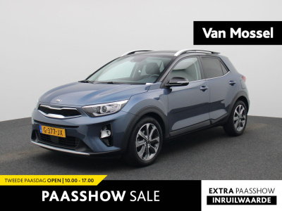 Kia Stonic 1.0 t-gdi executiveline | automaat | camera | parkeer sensoren | dab | climate control | stoel/stuur verwarming | lmv | leder | cruise control