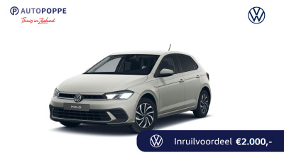 Volkswagen Polo polo life edition