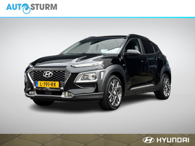Hyundai Kona 1.6 gdi hev premium meest luxe uitvoering incl. trekhaak!