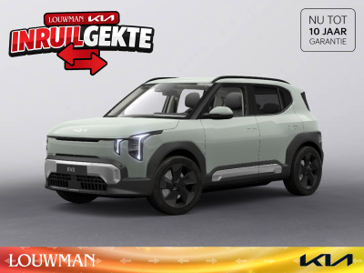 Kia Ev2 plus 42.2 kwh ** voorraadvoordeel inclusief € 3.000,- inruilpremie** obv particuliere aanschaf met inruil