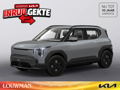 Kia Ev2 air 42.2 kwh ** voorraadvoordeel inclusief € 3.000,- inruilpremie** obv particuliere aanschaf met inruil