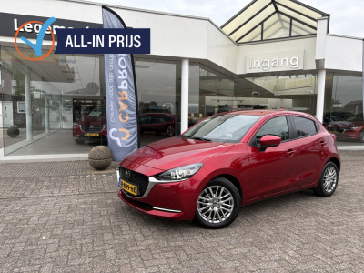 Mazda 2 1.5 skyact-g signature|trekhaak|360°camera|etc.