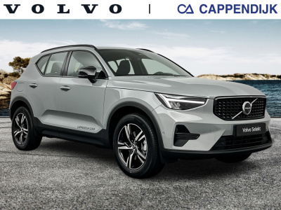 Volvo XC40 b4 gt plus dark