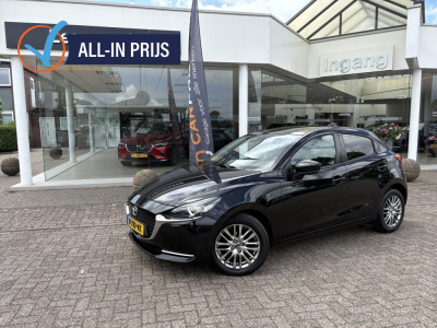 Mazda 2 1.5 skyact-g luxury