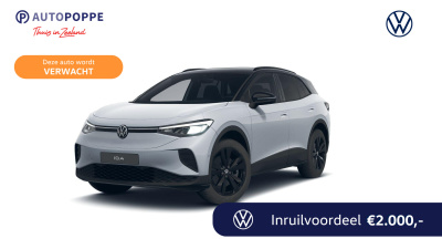 Volkswagen Id.4 pro limited edition 79 kwh