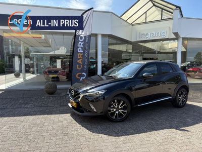 Mazda Cx-3 2.0 sag sklgt trekhaak
