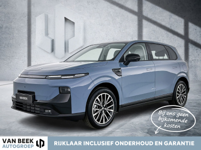 Leapmotor B10 design pro max hybrid ev 18.8 kwh | voorraad ! | light grey interieur | stoelverwarming + koeling | apple carplay / android auto ! | panormadak