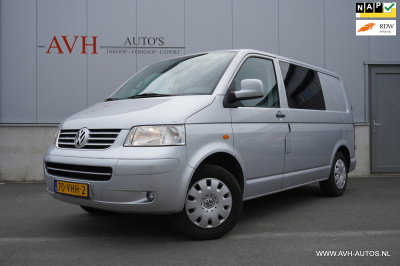Volkswagen Transporter 2.5 tdi 300 trendline, rolstoelbus!