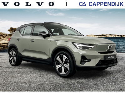 Volvo XC40 single motor ultimate 70kwh| pano| 360camera| adap.cruise|