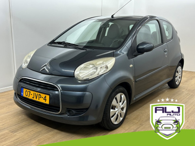 Citroen C1 occasion 1.0-12v ambiance | grijs | tweedehands citroen c1 | airco | elektrische ramen