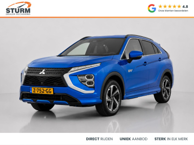 Mitsubishi Eclipse Cross 2.4 phev executive