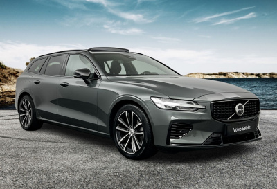 Volvo V60 t8 455pk recharge ultra dark| adap.cruise| pano| trekhaak| 360camera