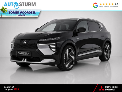 Mitsubishi Eclipse Cross intense+ 87 kwh