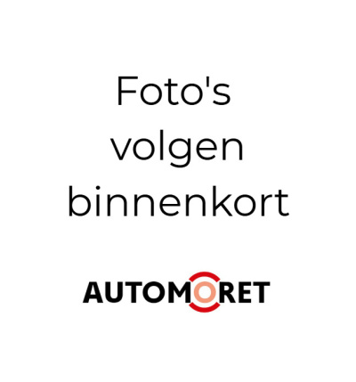 Peugeot 3008 1.2 puretech allure automaat| nieuwe motor!|24 maanden garantie