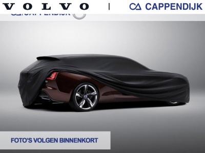 Volvo XC40 t4 211pk recharge inscription| pano| trekhaak| camera| stoel.verw