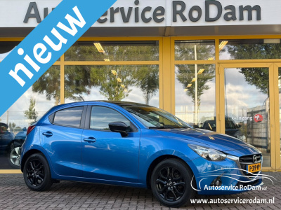 Mazda 2 1.5 skyactiv-g s