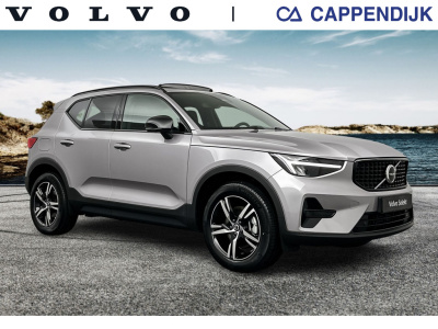 Volvo XC40 b4 197pk plus dark| pano| trekhaak| camera| elek.stoelen