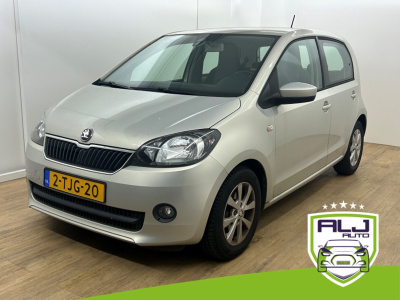 Skoda Citigo occasion 1.0 greentech drive | grijs | tweedehands skoda citigo | airco | cruisecontrol | aux audio