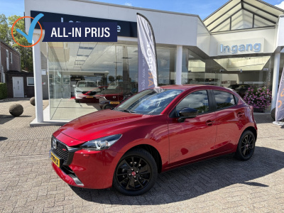 Mazda 2 1.5 e-sa-g homura carplay stuurverw. camera
