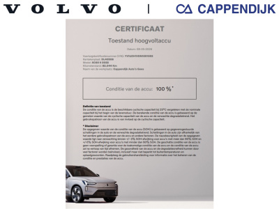 Volvo XC60 plus bright recharge plug-in hybrid awd