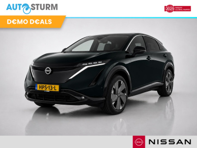 Nissan Ariya advantage edition plus 91 kwh 20'' velgen