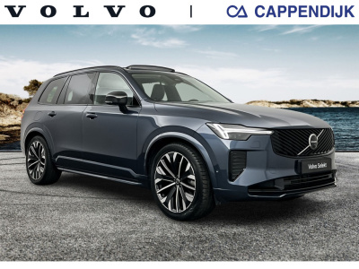Volvo XC90 t8 455pk recharge ultra dark| b&w audio| trekhaak| luchtvering