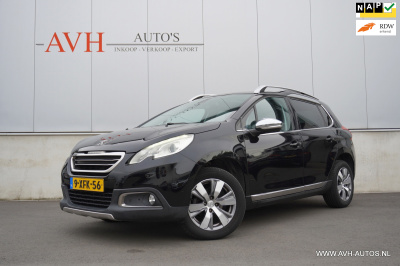 Peugeot 2008 1.2 vti allure pack premium plus