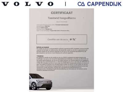 Volvo XC60 t6 340pk recharge r-design| trekhaak| pano| camera| adap.cruise