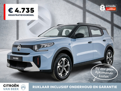 Citroen C3 Aircross hybrid 145pk automaat max 7 persoons | 7 zitplaatsen | achteruitrijcamera | comfort seats |