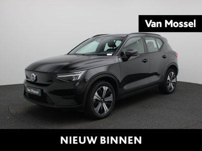 Volvo XC40 recharge core | automaat | navigatie | apple carplay / android auto | virtual cockpit | achteruitrijcamera | climate control | cruise control | bluetooth | lichtmetalen velgen | parkeer sensoren |