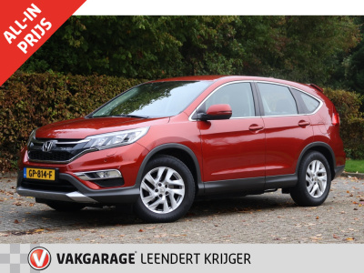 Honda CR-V 2.0 elegance 12 maanden bovag garantie | rijklaarprijs