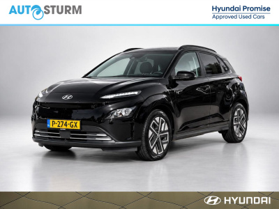 Hyundai Kona ev fashion 64 kwh