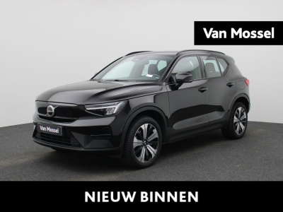 Volvo XC40 recharge core | automaat | apple carplay / android auto | virtual cockpit | achteruitrijcamera | climate control | cruise control | bluetooth | lichtmetalen velgen |