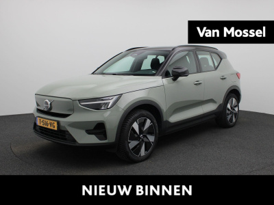 Volvo XC40 single motor extened range core 82 kwh | automaat | apple carplay / android auto | trekhaak | virtual cockpit | stoel - stuurverwarming | achteruitrijcamera | navigatie | climate control | cruise control | lichtmetalen vel...