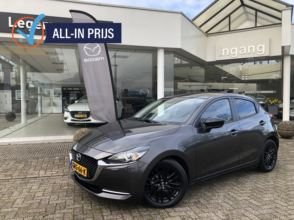 Mazda 2 1.5 skyact-g automaat sportive
